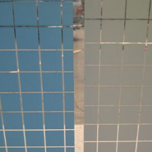 709 H 1 300x300 - Sticker Sandblast Gedung